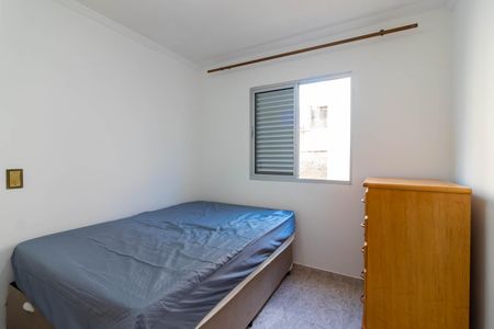 Quarto de apartamento à venda com 1 quarto, 48m² em Lauzane Paulista, São Paulo