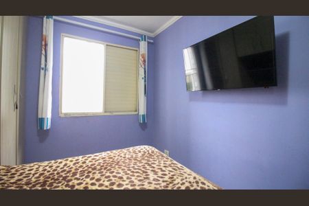Apartamento à venda com 2 quartos, 55m² em Vila Ivone, São Paulo