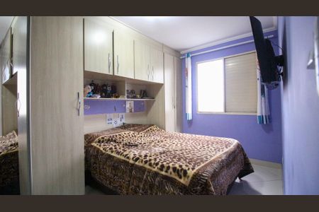 Apartamento à venda com 2 quartos, 55m² em Vila Ivone, São Paulo