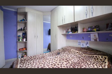 Apartamento à venda com 2 quartos, 55m² em Vila Ivone, São Paulo