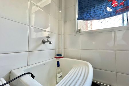 Apartamento à venda com 85m², 3 quartos e 2 vagasÁrea de Serviço