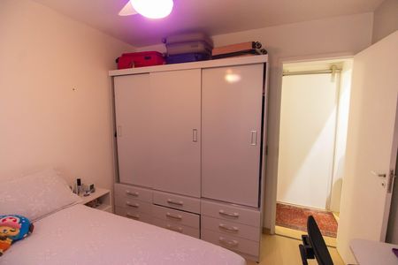 Quarto 1 de apartamento à venda com 2 quartos, 62m² em Ingá, Niterói