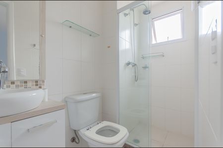 Apartamento para alugar com 133m², 3 quartos e 2 vagas Apartamento para alugar com 133m², 3 quartos e 2 vagasBanheiro da Suíte 2