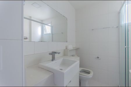 Apartamento para alugar com 133m², 3 quartos e 2 vagas Apartamento para alugar com 133m², 3 quartos e 2 vagasBanheiro da Suíte 1