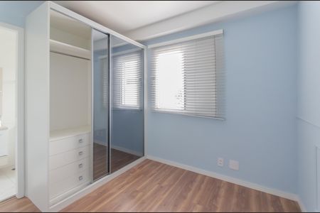 Apartamento para alugar com 133m², 3 quartos e 2 vagas Apartamento para alugar com 133m², 3 quartos e 2 vagasSuíte 2