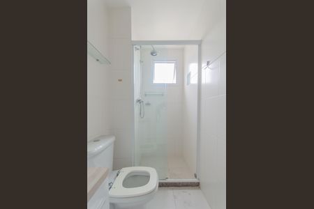 Apartamento para alugar com 133m², 3 quartos e 2 vagas Apartamento para alugar com 133m², 3 quartos e 2 vagasBanheiro da Suíte 2