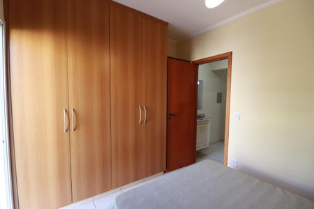 Apartamento para alugar com 48m², 2 quartos e 1 vagaQuarto 2