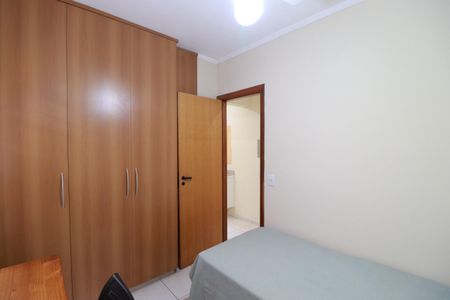 Apartamento para alugar com 48m², 2 quartos e 1 vagaQuarto 1