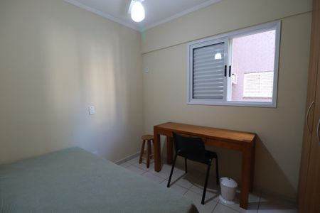 Apartamento para alugar com 48m², 2 quartos e 1 vagaQuarto 1