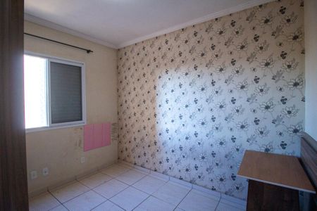 Apartamento para alugar com 76m², 3 quartos e 2 vagas Apartamento para alugar com 76m², 3 quartos e 2 vagasQuarto 1