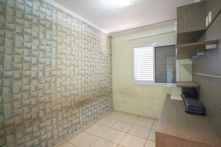 Apartamento para alugar com 76m², 3 quartos e 2 vagas Apartamento para alugar com 76m², 3 quartos e 2 vagasQuarto 2