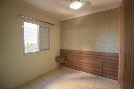 Suite  de apartamento para alugar com 3 quartos, 76m² em Jardim Goncalves, Sorocaba