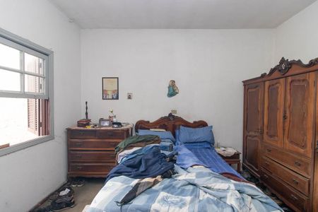 Casa à venda com 270m², 4 quartos e 4 vagasQuarto 5