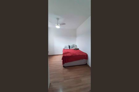Apartamento para alugar com 48m², 2 quartos e 1 vaga Apartamento para alugar com 48m², 2 quartos e 1 vagaQuarto 1