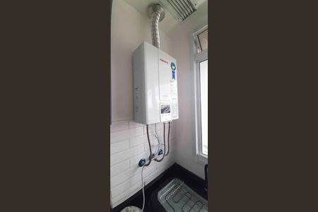 Apartamento para alugar com 48m², 2 quartos e 1 vaga Apartamento para alugar com 48m², 2 quartos e 1 vagaÁrea de Serviço