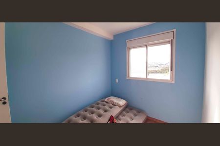 Apartamento para alugar com 48m², 2 quartos e 1 vaga