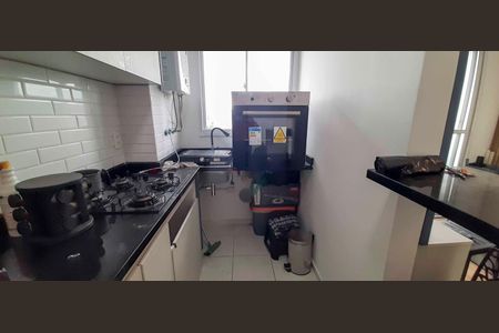 Apartamento para alugar com 48m², 2 quartos e 1 vaga Apartamento para alugar com 48m², 2 quartos e 1 vagaÁrea de Serviço