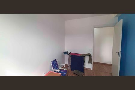 Apartamento para alugar com 48m², 2 quartos e 1 vaga