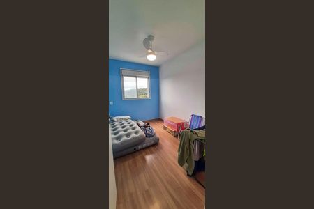 Apartamento para alugar com 48m², 2 quartos e 1 vaga Apartamento para alugar com 48m², 2 quartos e 1 vagaQuarto 2