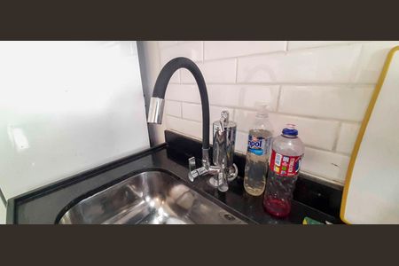 Apartamento para alugar com 48m², 2 quartos e 1 vaga