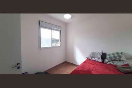 Apartamento para alugar com 48m², 2 quartos e 1 vaga