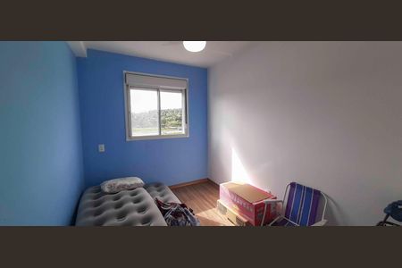 Apartamento para alugar com 48m², 2 quartos e 1 vaga Apartamento para alugar com 48m², 2 quartos e 1 vagaQuarto 2