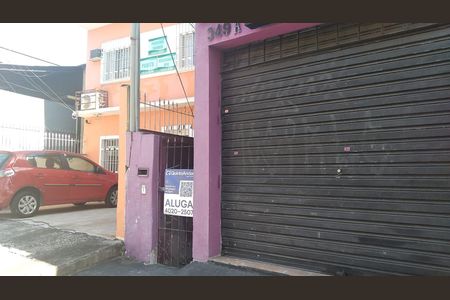 Apartamento para alugar com 40m², 1 quarto e sem vaga Apartamento para alugar com 40m², 1 quarto e sem vagaFachada