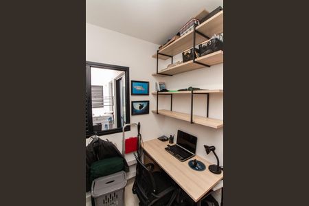 Quarto 2 de apartamento à venda com 2 quartos, 36m² em Vila Gustavo, São Paulo