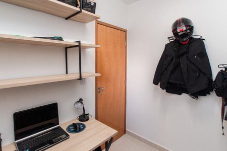 Apartamento à venda com 36m², 2 quartos e sem vaga Apartamento à venda com 36m², 2 quartos e sem vagaQuarto 2