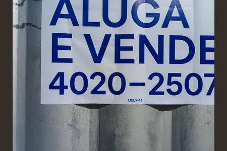 placa de casa de condomínio para alugar com 5 quartos, 85m² em Encantado, Rio de Janeiro
