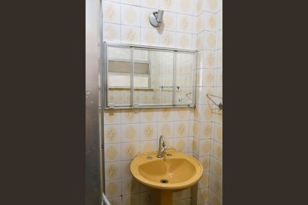 Casa de condomínio à venda com 85m², 5 quartos e 1 vaga Casa de condomínio à venda com 85m², 5 quartos e 1 vagaBanheiro - 1º Pavimento