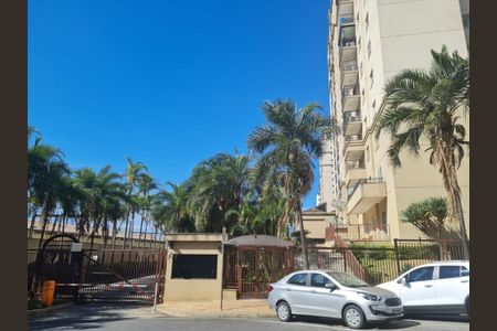 Apartamento à venda com 42m², 1 quarto e 1 vaga Apartamento à venda com 42m², 1 quarto e 1 vagaÁrea externa