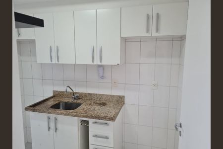 Apartamento à venda com 42m², 1 quarto e 1 vaga Apartamento à venda com 42m², 1 quarto e 1 vagaCozinha