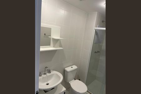 Apartamento à venda com 42m², 1 quarto e 1 vaga Apartamento à venda com 42m², 1 quarto e 1 vagaBanheiro
