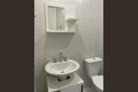 Apartamento à venda com 42m², 1 quarto e 1 vaga Apartamento à venda com 42m², 1 quarto e 1 vagaBanheiro