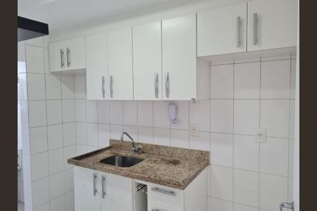 Apartamento à venda com 42m², 1 quarto e 1 vaga Apartamento à venda com 42m², 1 quarto e 1 vagaCozinha