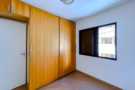 Apartamento à venda com 132m², 3 quartos e 3 vagas Apartamento à venda com 132m², 3 quartos e 3 vagasQuarto 2 - Suíte