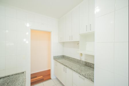 Apartamento à venda com 84m², 2 quartos e 2 vagasCozinha