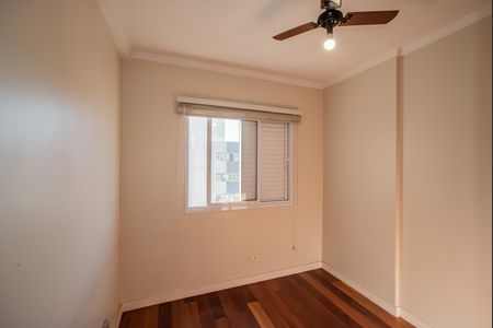 Apartamento à venda com 84m², 2 quartos e 2 vagasQuarto