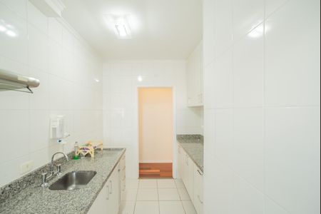 Apartamento à venda com 84m², 2 quartos e 2 vagasCozinha