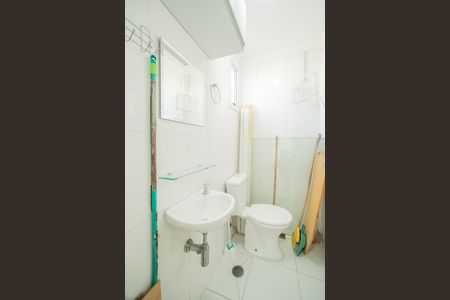 Apartamento à venda com 84m², 2 quartos e 2 vagasBanheiro de Serviço