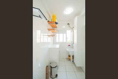Apartamento à venda com 84m², 2 quartos e 2 vagasÁrea de Serviço