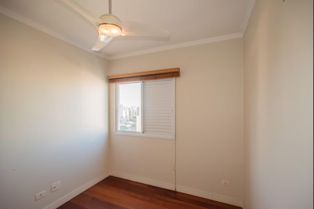 Apartamento à venda com 84m², 2 quartos e 2 vagasSuíte