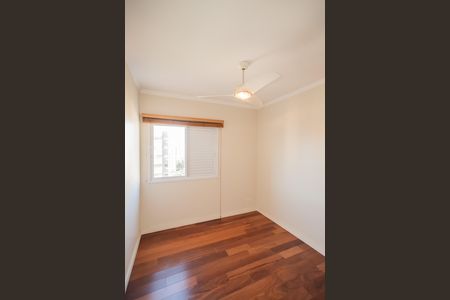 Apartamento à venda com 84m², 2 quartos e 2 vagasSuíte