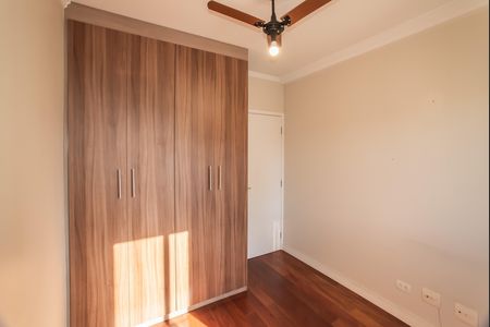 Apartamento à venda com 84m², 2 quartos e 2 vagasQuarto