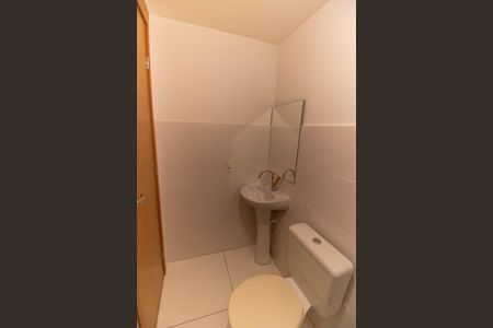 Apartamento para alugar com 54m², 2 quartos e 1 vaga Apartamento para alugar com 54m², 2 quartos e 1 vagaBanheiro
