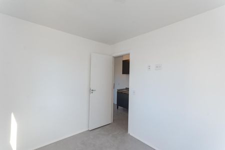 Apartamento para alugar com 25m², 1 quarto e sem vaga Apartamento para alugar com 25m², 1 quarto e sem vagaQuarto