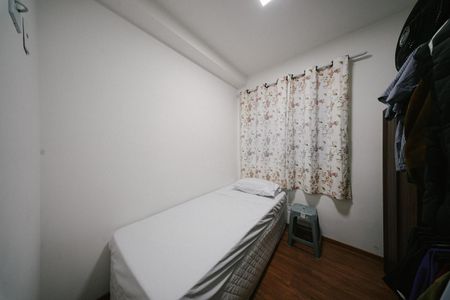 Apartamento à venda com 45m², 2 quartos e sem vaga Apartamento à venda com 45m², 2 quartos e sem vagaQuarto 1