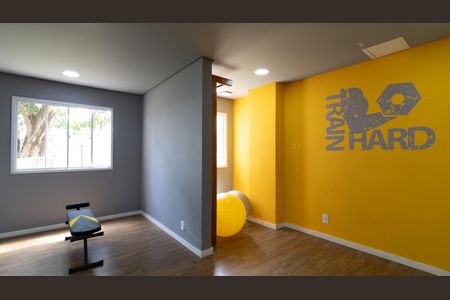 Apartamento à venda com 45m², 2 quartos e sem vaga Apartamento à venda com 45m², 2 quartos e sem vagaÁrea comum - Academia