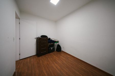 Apartamento à venda com 45m², 2 quartos e sem vaga Apartamento à venda com 45m², 2 quartos e sem vagaQuarto 2